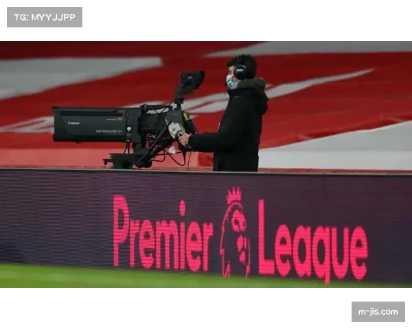 英超转播权谈判进入关键阶段，联盟寻求创新合作模式