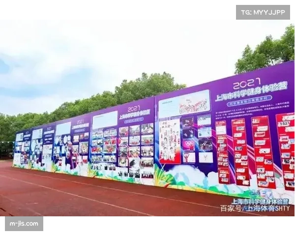 崇明队首秀止步小组赛，积累大赛经验