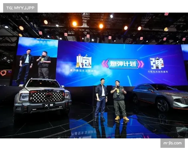 多品牌联合赞助模式兴起 共享IP资源并分散风险