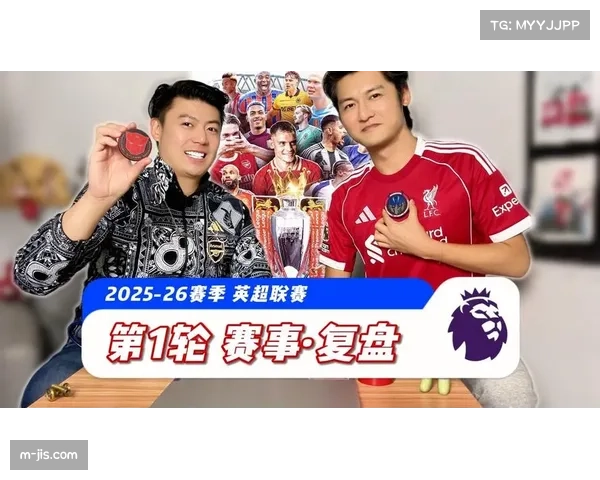 英超电竞联赛观赛人数创新高,虚拟赛事吸引年轻群体 英超电竞联赛观赛人数创新高,虚拟赛事吸引年轻群体